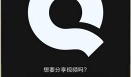 优酷爆料剪影怎么弄视频,轻松制作个性化视频教程