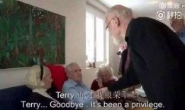 黄琴被大叔爆料的短视频,揭秘背后惊人真相