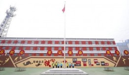 咸阳高新一中最新爆料,揭秘校园风云背后的故事