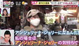 小胖吃鸡爆料视频,揭秘游戏幕后故事与精彩瞬间