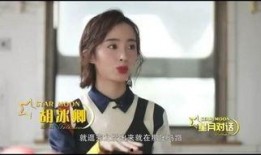 卿卿和彤彤的爆料视频