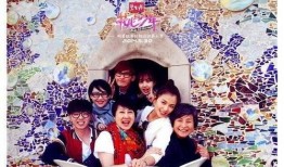 花儿与少年第二季在线观看,青春回忆与成长感悟