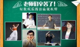 娱乐圈八卦新闻爆料书写,某明星恋情曝光，背后真相令人震惊！