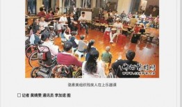 临武网红最新事件爆料新闻,揭秘背后真相与网络舆论风暴