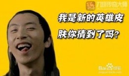 王大锤爆料最新消息,娱乐圈最新劲爆消息大揭秘！