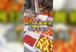 郑州吃瓜娱乐,揭秘城市生活趣味瞬间