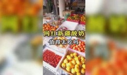 郑州吃瓜娱乐,揭秘城市生活趣味瞬间