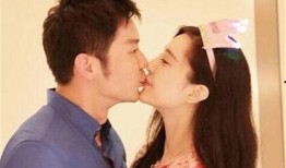 和男朋友一起吃娱乐圈瓜