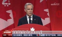 菲律宾爆料新闻网