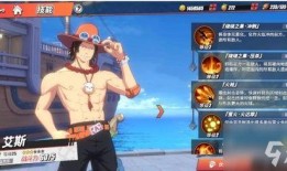 热血航线泳装最新爆料,夏日风情，青春活力尽展风采