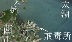 苏州爆料最新消息今天新闻,今日热点事件速览