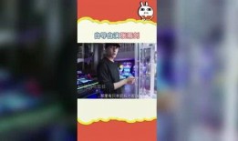 吃瓜娱乐社背景音乐