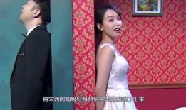 盘点综艺娱乐吃瓜,吃瓜群众眼中的明星生活