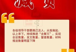 湖州新闻媒体爆料热线,倾听民声，守护公平正义