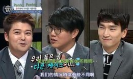 误解在线观看,在线观看揭秘真相之旅