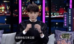 娱乐大爆料张睿是哪一期,哪一期成焦点？