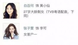 娱乐吃瓜酱神图,娱乐吃瓜酱背后的秘密大揭秘