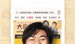 大瓜爆料西瓜视频在线观看,大瓜爆料！西瓜视频独家呈现精彩瞬间