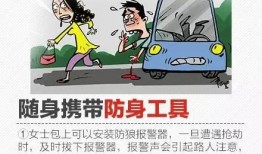 进贤盗窃学生爆料视频曝光,校园安全警钟长鸣