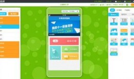 本地频道今日爆料新闻,揭秘今日热点事件背后的真相