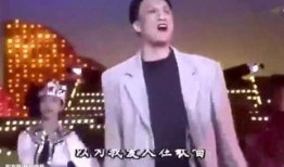 孙红雷爆料视频最新消息