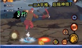 如何看火影爆料视频,深度解析爆料视频背后的秘密与惊喜