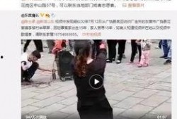 唐心忠邻居爆料视频,唐心忠邻居爆料视频揭露惊人真相