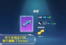 ss8最新版本爆料,功能升级与性能优化全面解析