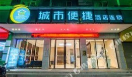 玉林饭店爆料视频最新版,揭露惊人内幕，真相令人震惊