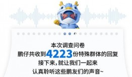 吃瓜听心声第8集免费观看,揭秘幕后真相，免费观看带你走进剧情高潮