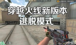 地铁逃离最新爆料视频,揭秘最新爆料视频背后的惊险真相