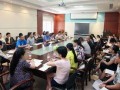 教育局最新爆料新闻报道,揭秘教育改革背后真相！”