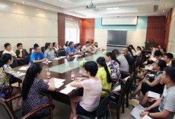 教育局最新爆料新闻报道,揭秘教育改革背后真相！”