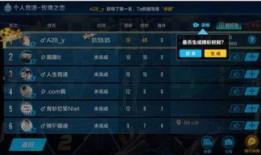 灵犀23弹图鉴最新爆料,揭秘神秘新角色，探寻奇幻世界新篇章