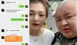 白胖爆料视频大全集下载,揭秘幕后真相，带你领略网络风云