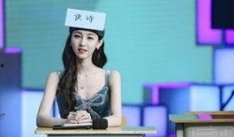 陈都灵新剧爆料视频播放,神秘角色引期待，剧情悬念迭起