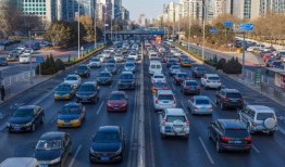 中国交通大爆料最新消息,最新动态揭秘交通变革与挑战