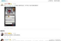 小呵呵天涯爆料视频网站