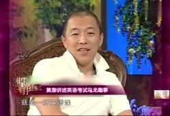 李静爆料黄渤完整视频,完整视频曝光惊人内幕