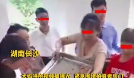 大妈爆料被打视频,现场视频曝光，真相令人震惊