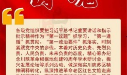湖州新闻媒体爆料热线,倾听民声，守护公平正义