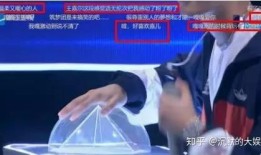 王嘉尔真实人品爆料视频,揭秘偶像背后的真实人品与温暖瞬间