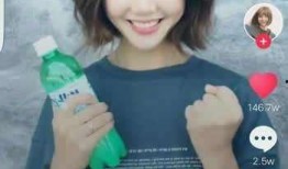 抖音星野网红爆料最新消息