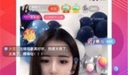 学校网红爆料视频下载大全,揭秘校园生活精彩瞬间