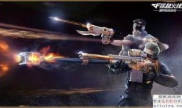 永杰红皮武器爆料视频,独家爆料视频深度解析