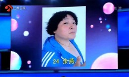 非诚勿扰美女爆料视频,揭秘节目背后惊人内幕