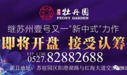 头条爆料正能量视频在线