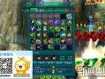 神界最近爆料新闻在哪看,揭秘神秘新闻来源，独家解读！