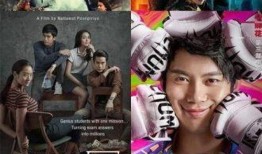 大叔学徒爆料视频下载,职场生存法则与人生智慧