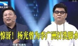 彩虹夫妇大王爆料视频,揭秘明星夫妻幕后故事